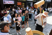 湖南省職業(yè)茶農培訓服務省級服務業(yè)標準化試點項目通過驗收